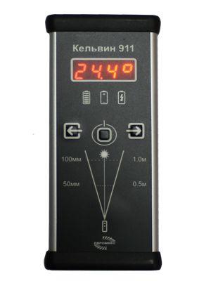 Кельвин 911